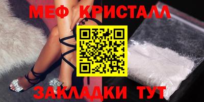 кокс Среднеуральск
