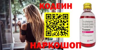 кокс Среднеуральск