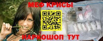 кокаин перу Старая Купавна