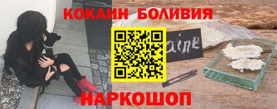 кокс Среднеуральск