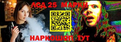 СК Славгород