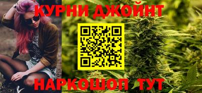 кокс Среднеуральск