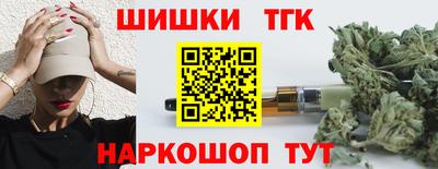 спиды Ставрополь