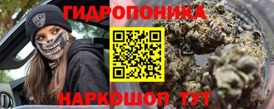 кокс Среднеуральск