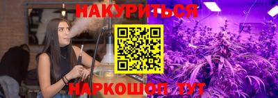 СК Славгород