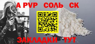 кокс Среднеуральск
