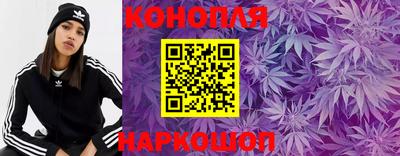 кокаин перу Старая Купавна