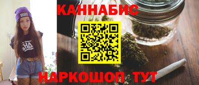 СК Славгород