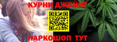 кокаин перу Старая Купавна