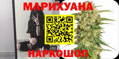 кокс Среднеуральск