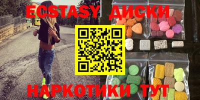 СК Славгород