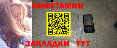 кокаин перу Старая Купавна