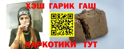 кокс Среднеуральск