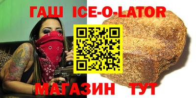 кокс Среднеуральск