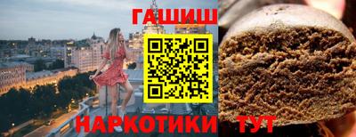 кокс Среднеуральск