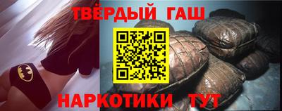 кокс Среднеуральск