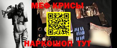 кокаин перу Старая Купавна