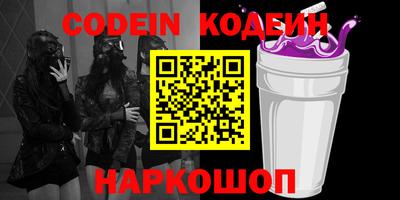 кокс Среднеуральск